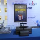 갤러리스크린골프존 이미지