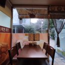 춘향이치킨 이미지