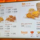 파파이스 인하대역점 이미지