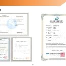 재물조사부터 운영관리까지 한 번에 해결한 이야기, 지트파워 ATOM 자산관리시스템 도입 후기
