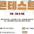 D00550 네이버블로그