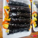 [리틀꼬마김밥 곡반정점] 포장해서 스텔라떡볶이랑 먹었어요!