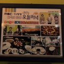 본가곱돌숯불닭갈비 | [가평애견동반식당] 본가곱돌숯불닭갈비&가평카페 밥앤독 후기 :)