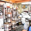 화성기름집 이미지