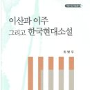 최병우 이미지