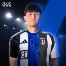 지나트레이드
