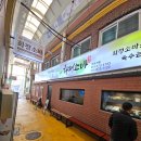 소바의령메밀전문점 이미지