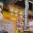 펀비어킹옥정 | 의정부고산맛집 식감이 좋았던 1번지목살 고산점