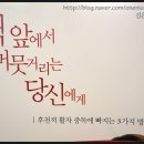 (주)인터파크 이미지