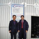 제이엘스포츠 이미지