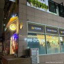 치킨플러스 파주문산점 이미지