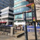 성남대로1180번길 이미지