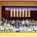 에스유도클럽 이미지