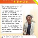 현이화장품 이미지