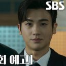 민들레드론영상