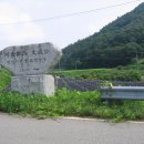 정인1길 이미지