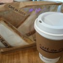 카페드코코 - 안산시 상록구 장하로 327 | 카페드코코