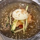 꿀꺽삼겹 이미지