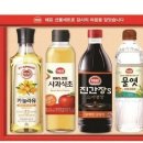 88참치
