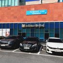 마산골프랜드스크린 이미지