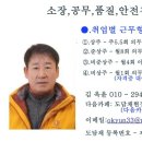 도담채 이미지
