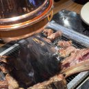 황새울로330번길 이미지