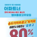 신세기기획