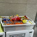 낙동강구미휴게소 화장실 이미지