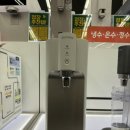 정수기하이마트 - 서구 매월2로 53 | 쿠쿠 100도씨 끓인 물 정수기 CP-TS100 렌탈보다 싸게 사는 방법 롯데 하이마트 가야점에서 알려드릴게요