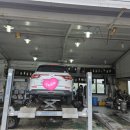 타이어테크 서귀포점 이미지