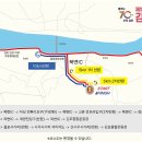 김포한강 4로 이미지