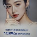 평택로32번길 이미지