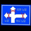 얼디 이미지
