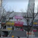 일신마트(슈퍼) 이미지