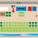 래미안밸리캠핑장 이미지