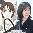 새운상사