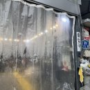 심곡그린손세차장 이미지