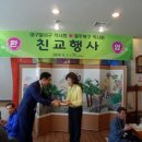 광주약국 이미지