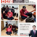 쌍용극동아파트 이미지