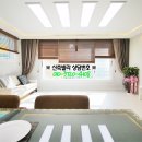 남동구청역 이미지