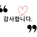 까까곳간 이미지