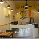 군산아이폰수리 아이폰브라더스 이미지