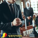상조다이렉트