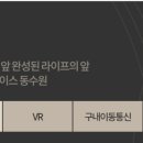 수원-1599 이미지