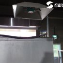 경남가스 이미지