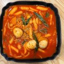 참참떡볶이