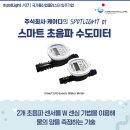 케이디산업 주식회사 이미지