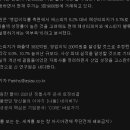 (주)에스피지산업 이미지