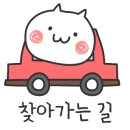 보스턴수제버거 부평점 네이버블로그