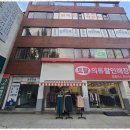 JM공인중개사사무소 이미지